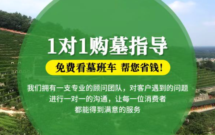 塔城防城港市防城区哪种材质的骨灰盒更受欢迎呢？